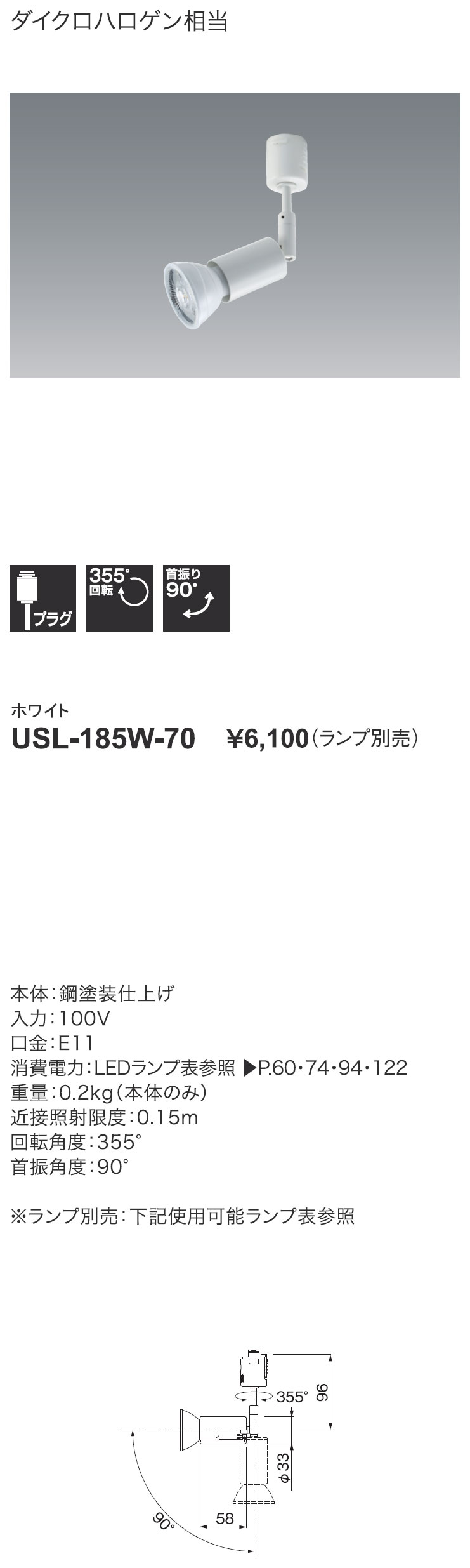 送料185円 エレクトロタップ 50個 タイコエレクトロニクス 純正 送料185円 エレクトロタップ 50個 タイコエレクトロニクス 純正